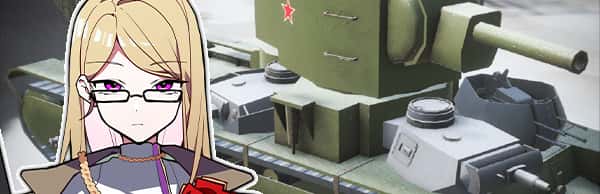 多炮塔 神教 Multi Turret Academy全息投影