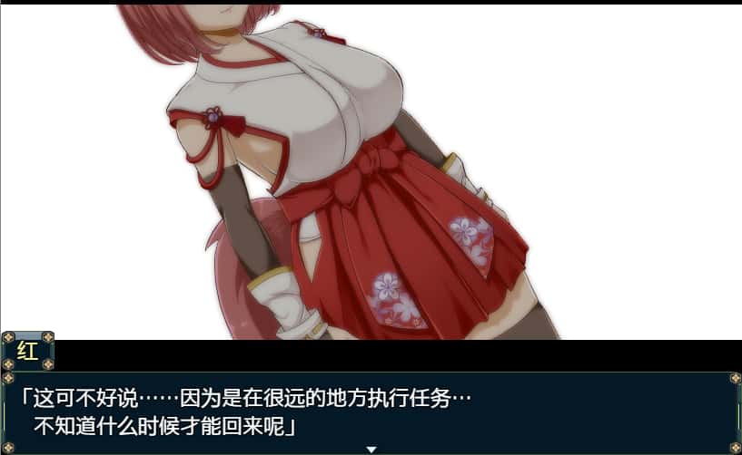 视觉数据1